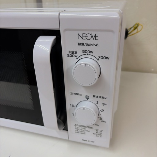 【?買取市場 6ヶ月保証】R236 ☀️ NEOVE 電子レンジ（17L / 700W / 60Hz西日本専用）22年製 RMM-AT