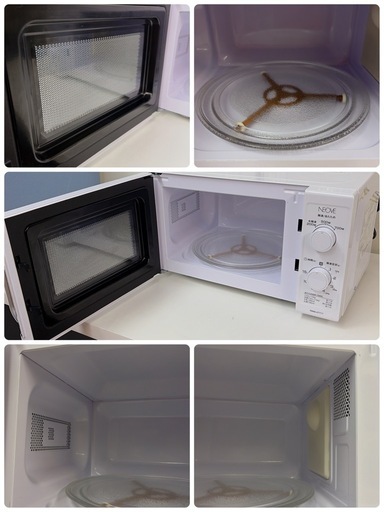 【?買取市場 6ヶ月保証】R236 ☀️ NEOVE 電子レンジ（17L / 700W / 60Hz西日本専用）22年製 RMM-AT