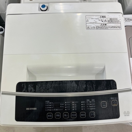 安心の6ヶ月保証つき！IRIS OHYAMA全自動洗濯機2021年製6.0kg【トレファク堺福田】