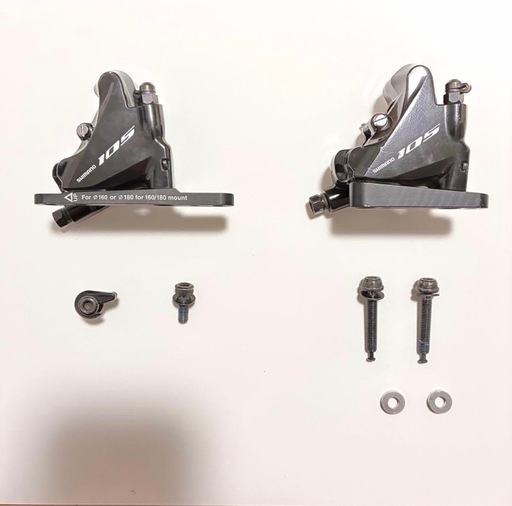 シマノ　Shimano 105 BR-R7070 油圧 ブレーキキャリパー 前後セット