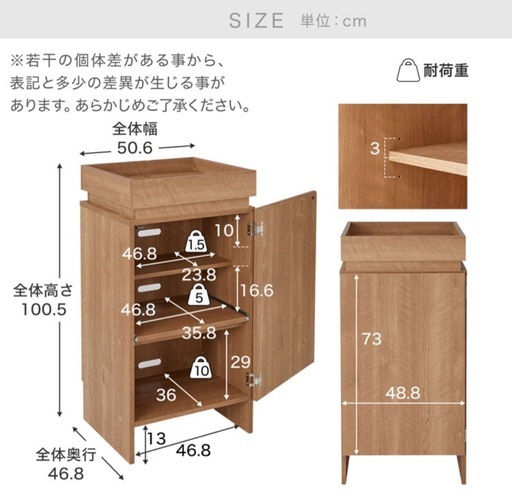 LOWYA製　収納ボックス(ほぼ新品)