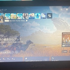 PS5 CFI-1218A01  　モンハンワイルズの画像