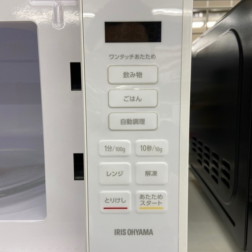 ドリーム池田店】◎ジモティー割対象品◎アイリスオーヤマ 電子レンジ