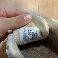 NIKE AIR MAX 90 ベージュ　ナイキ　スエードCW6209-212の画像