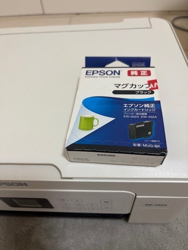 値下げ中エプソンプリンター EW-452A wifi対応　　インク付き
