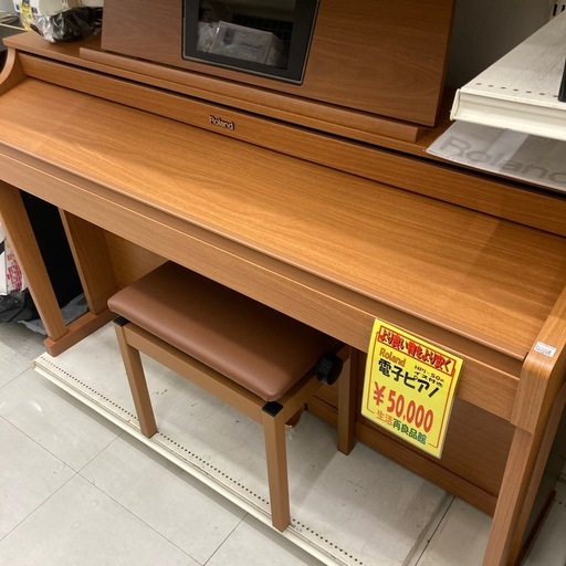 【店頭販売】ローランド　電子ピアノ ローランド 電子ピアノ HP704-WHS ホワイト | Roland(ローランド)電子 
