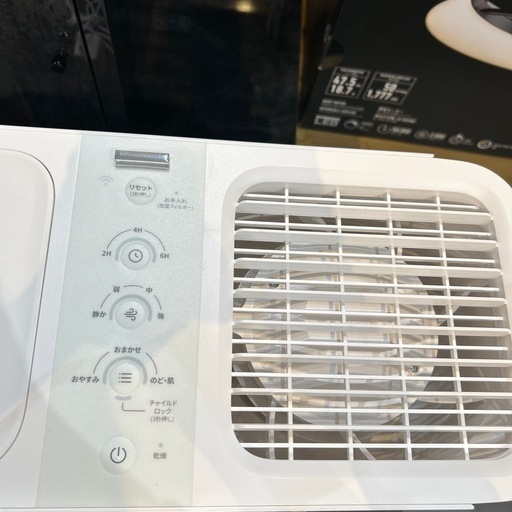 【switch bot】【気化式加湿器】クリーニング済み【管理番号0507】野