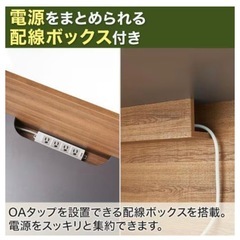 オフィスデスク　　　の画像