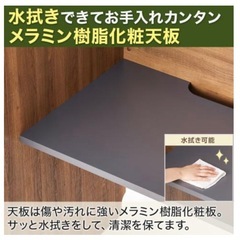 オフィスデスク　　　の画像