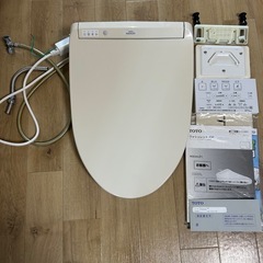 ウォシュレット tcf8e568 自動開閉機能の画像