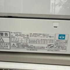 2019年製ノクリア6畳〜8畳用の画像
