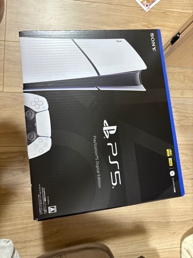お得セット‼️?