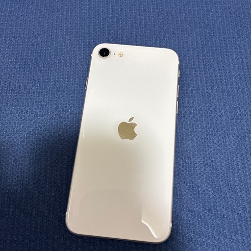 格安✨iPhone se2 128gb ホワイト