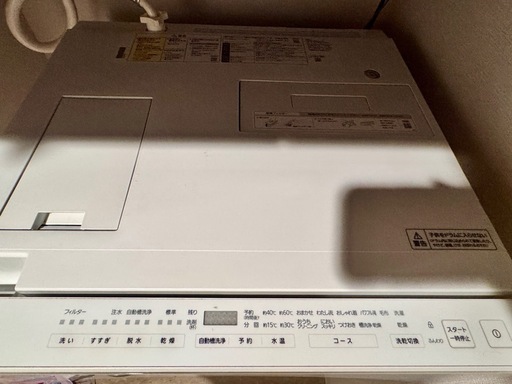 【洗濯乾燥機・急募】Panasonic Cuble NA-VG780 | 美品・おしゃれなデザイン パナソニック 洗濯機 ドラム 洗濯7.0kg/乾燥3.5kg 左開き ドラム式洗濯 