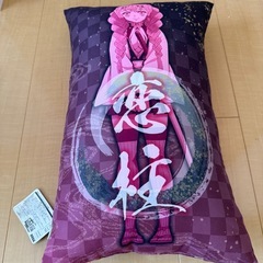 鬼滅の刃　甘露寺蜜璃　クッションの画像