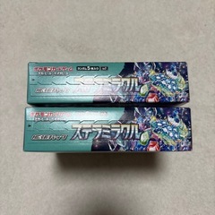 ポケモンカード ステラミラクル　シュリンクなしの画像