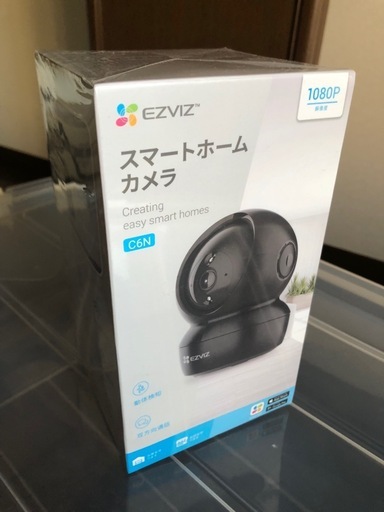 スマートホームカメラ　見守りたい