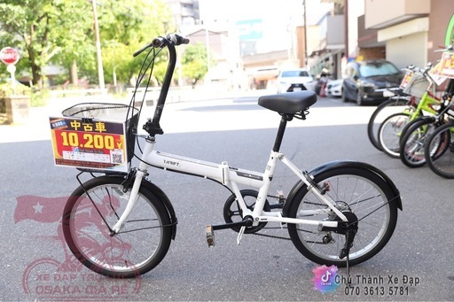 中古折りたたみ自転車　ギア付き
