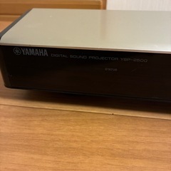 YAMAHA YSP-2500 不具合ありスピーカー　ヤマハ   サウンドプロジェクターの画像