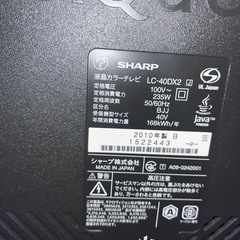 SHARP液晶カラーテレビ40型   の画像