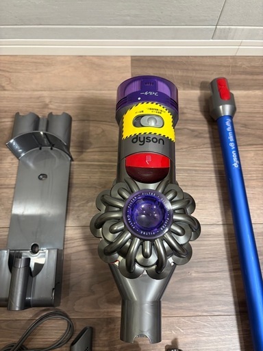 Dyson V8 slim fluffy