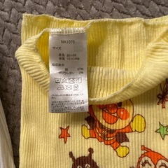 アンパンマン腹巻きの画像
