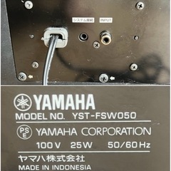 YST-FSW050 サブウーファー YAMAHAの画像
