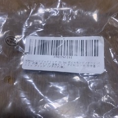【取り引き中】バイク　ハンドルグリップ22.2mm 現状渡しの画像