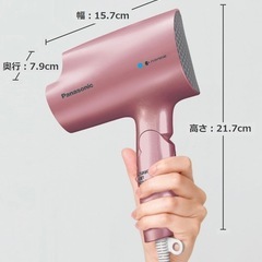 先着優先！【Panasonic ナノケア ドライヤー】EH-CNA2A｜ペールピンク｜動作良好の画像