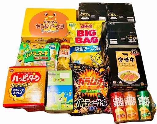 【募集終了】景品お菓子・食品まとめ売り《12,830円分》