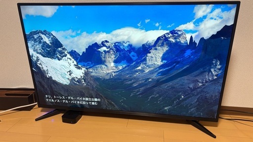 4Kテレビ　50インチ　アップルTV
