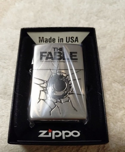 Zippo THE FABLE ザ・ファブル　ジッポー