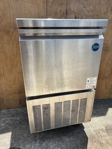 JCM業務用製氷機キューブアイスJCMI-40 厨房機器 店舗用品 現状品