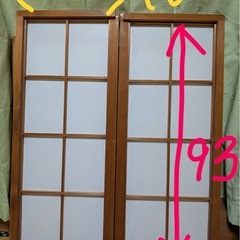 中古品　障子③の画像