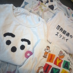 『38着』1歳洋服の画像