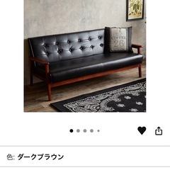ソファー　3人掛けの画像