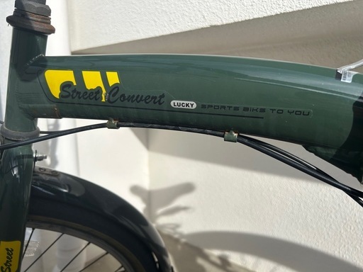 クロスバイク 700C NH－300－1－BK［ホームズオリジナル スポーツタイプ自転車