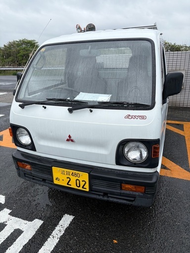 三菱ミニキャブ4WD車検2年　低走行‼️滋賀県