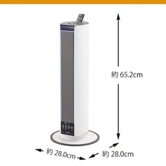 加湿器　超音波式　　アロマ対応の画像