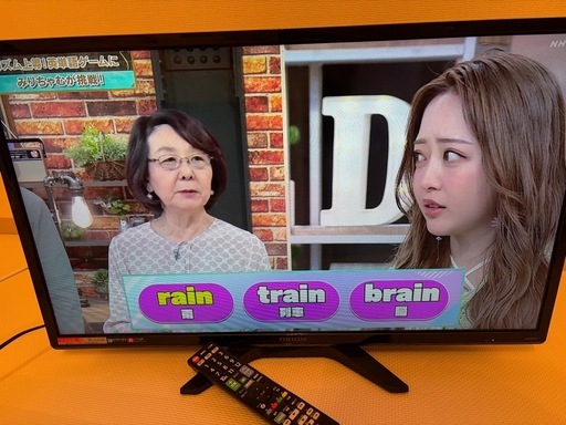 液晶テレビ32型