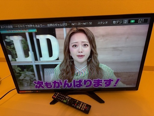 液晶テレビ32型