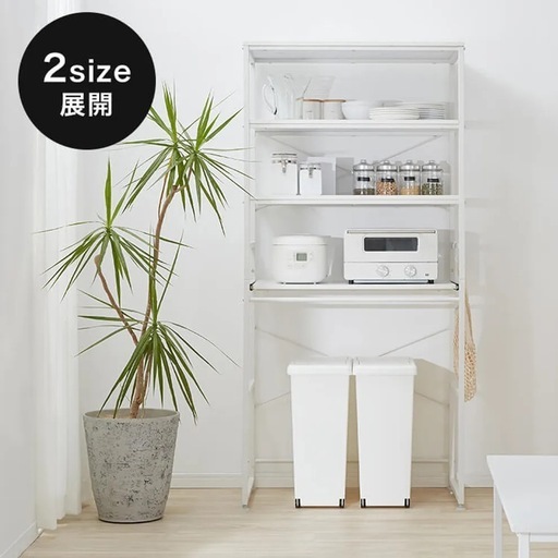 電子レンジ　炊飯器　ゴミ箱上ラック