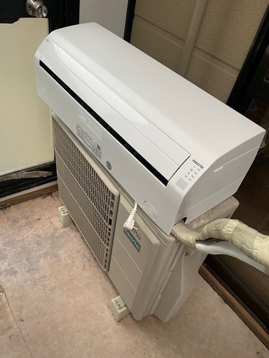 エアコン　AS-V713N2W 2023年製　20畳用
