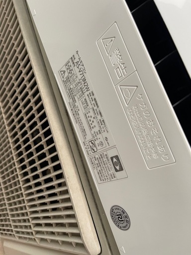 エアコン　AS-V713N2W 2023年製　20畳用