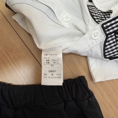 ベビー服　70サイズの画像
