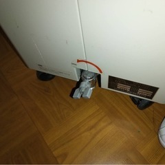 パラフィンバスの画像