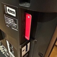 液晶テレビ 32インチ Panasonic TH-L32G1の画像