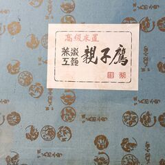 親子鷹の置物（未使用）の画像