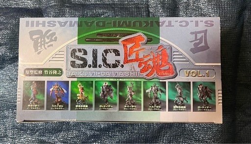s.i.c匠魂  未開封品 sic匠魂 | STORES