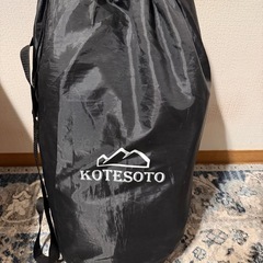 Kotesoto電動エアーベッドダブルの画像